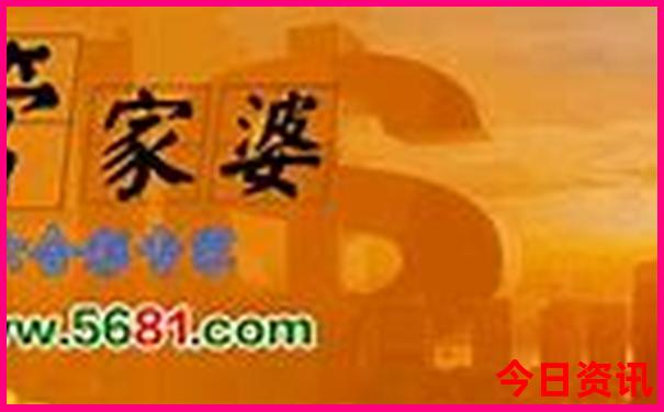 夏天带小孩去哪旅游最合适