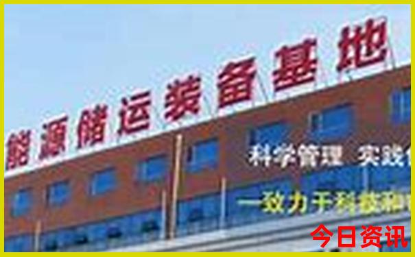郑州周边凉快好玩的地方推荐