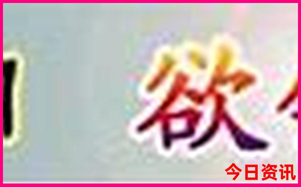 领孩子去哪里旅游比较好