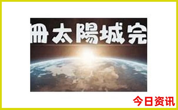 好玩的旅游景点排行