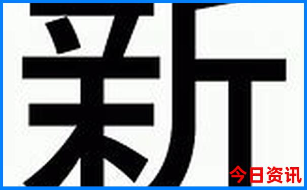 中国十大美女是哪些