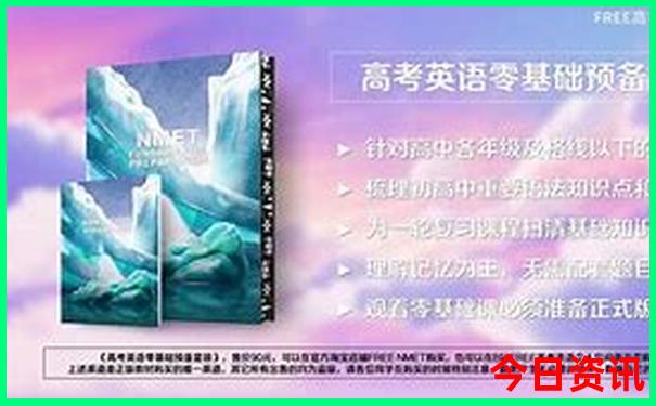 内蒙古旅游最佳路线图