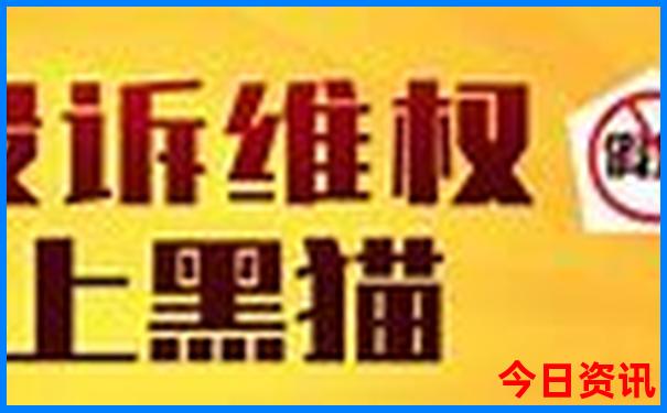 北京市好玩的地方