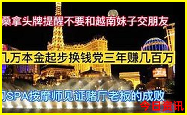 西安2天一夜旅游攻略