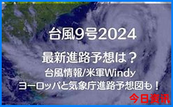 吉林市景点必去景点推荐