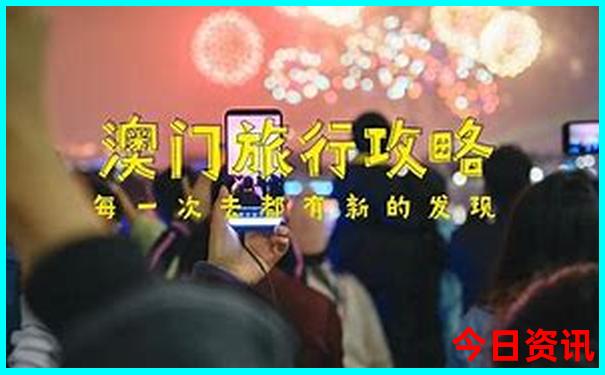 北京景点都有哪些