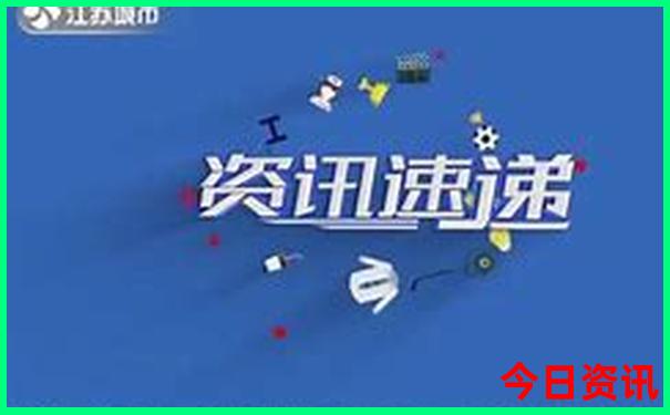 8月适合亲子度假的旅游线路
