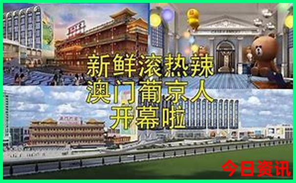 5天游适合去哪里旅游