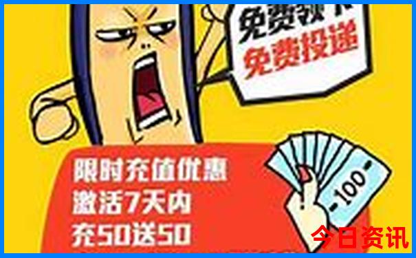 九寨沟口到黄龙景区班车