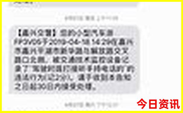 成都旅游打卡必去景点