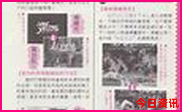 夏季避暑旅行推荐