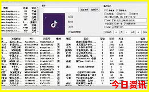 平顶山适合孩子玩的地方