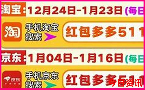 杭州二日游必去景点
