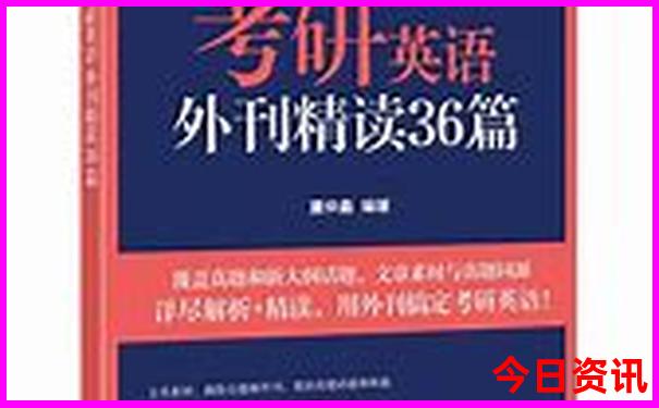 长春旅游团报名三日游