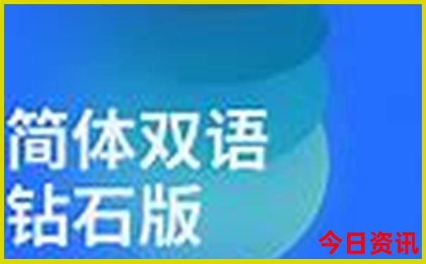 福清哪里好玩的地方一日游