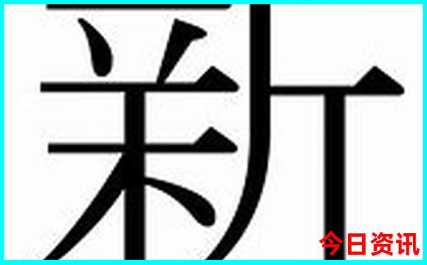 外八庙必去的三个景点