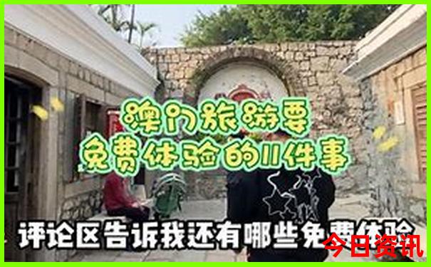 37049cm查询开奖记录