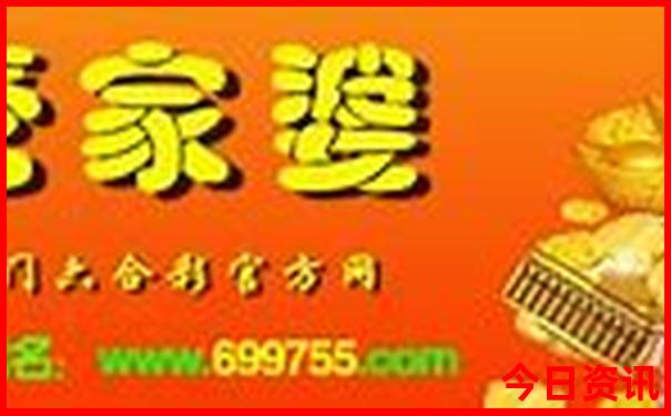 金华旅游景点有哪些