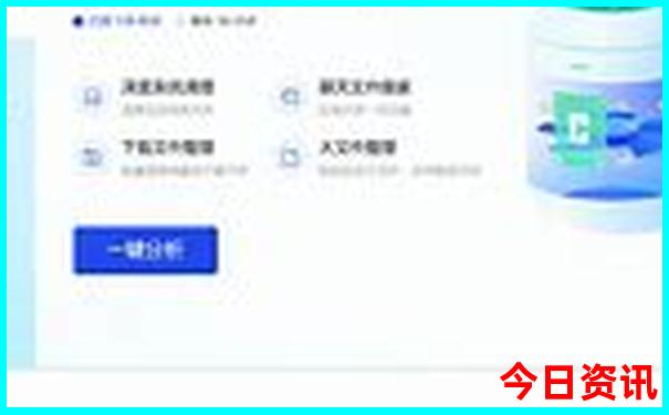 东北内蒙古自驾游路线推荐地图