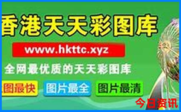 几月份去西安旅游最好最合适