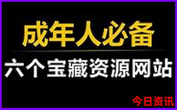 浙江暑假带娃旅游好去处