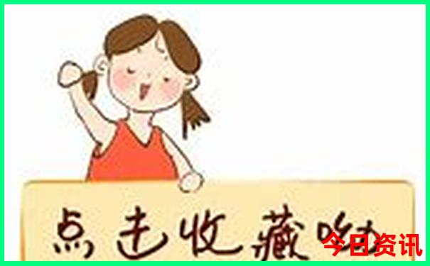 去新疆旅游的最佳时间是几月份