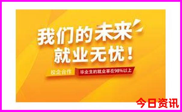 泗阳旅游十大必去景点