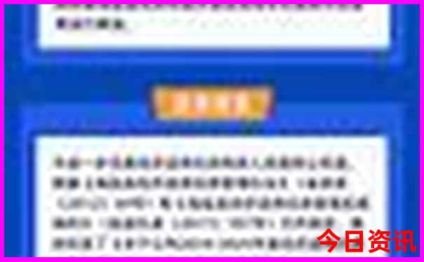 云南自由行攻略及花费