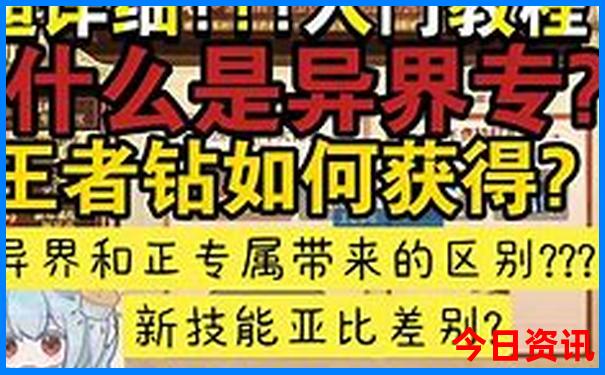 日本7月份适合旅游吗