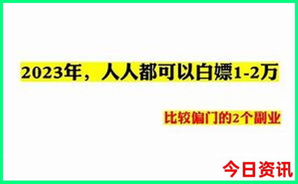 哈尔滨旅游必去十大景点