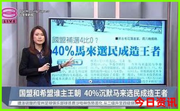 夏天哪些地方最凉快
