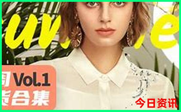 北京7月份适合去旅游吗