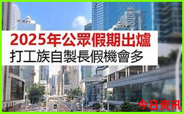 八月中国哪里旅游凉快
