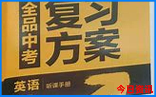 北京所有寺院名单大全