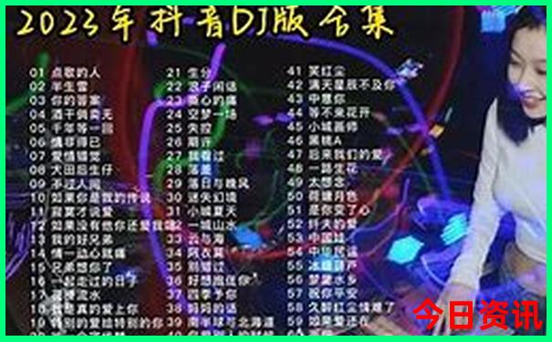 小龙虾那个地方的出名