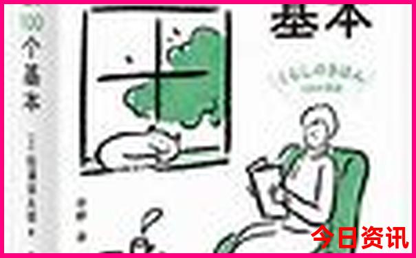 下河古镇必玩三个景点
