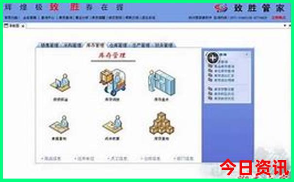 3月份旅游最佳地方