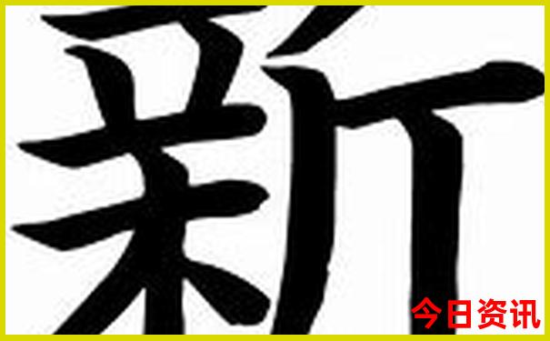 连平一日游最佳去处