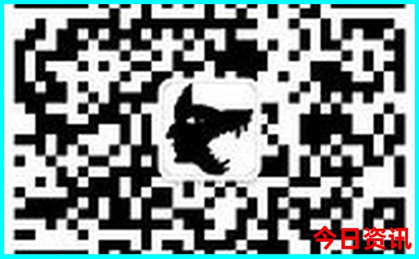 6月28号适合出行吗