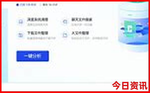 大连亲子游必去景点