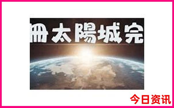 云南旅游景点分布图