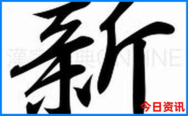 去西藏自驾游一次大概需要多少钱