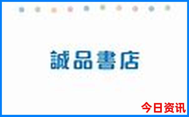 9月初去哪里旅游最好国内